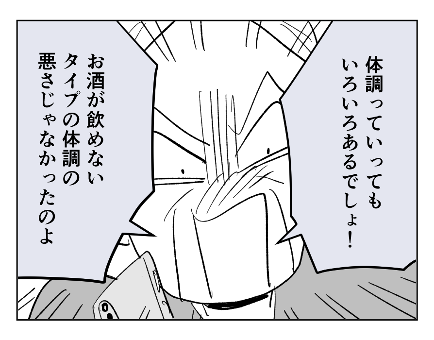 12_2
