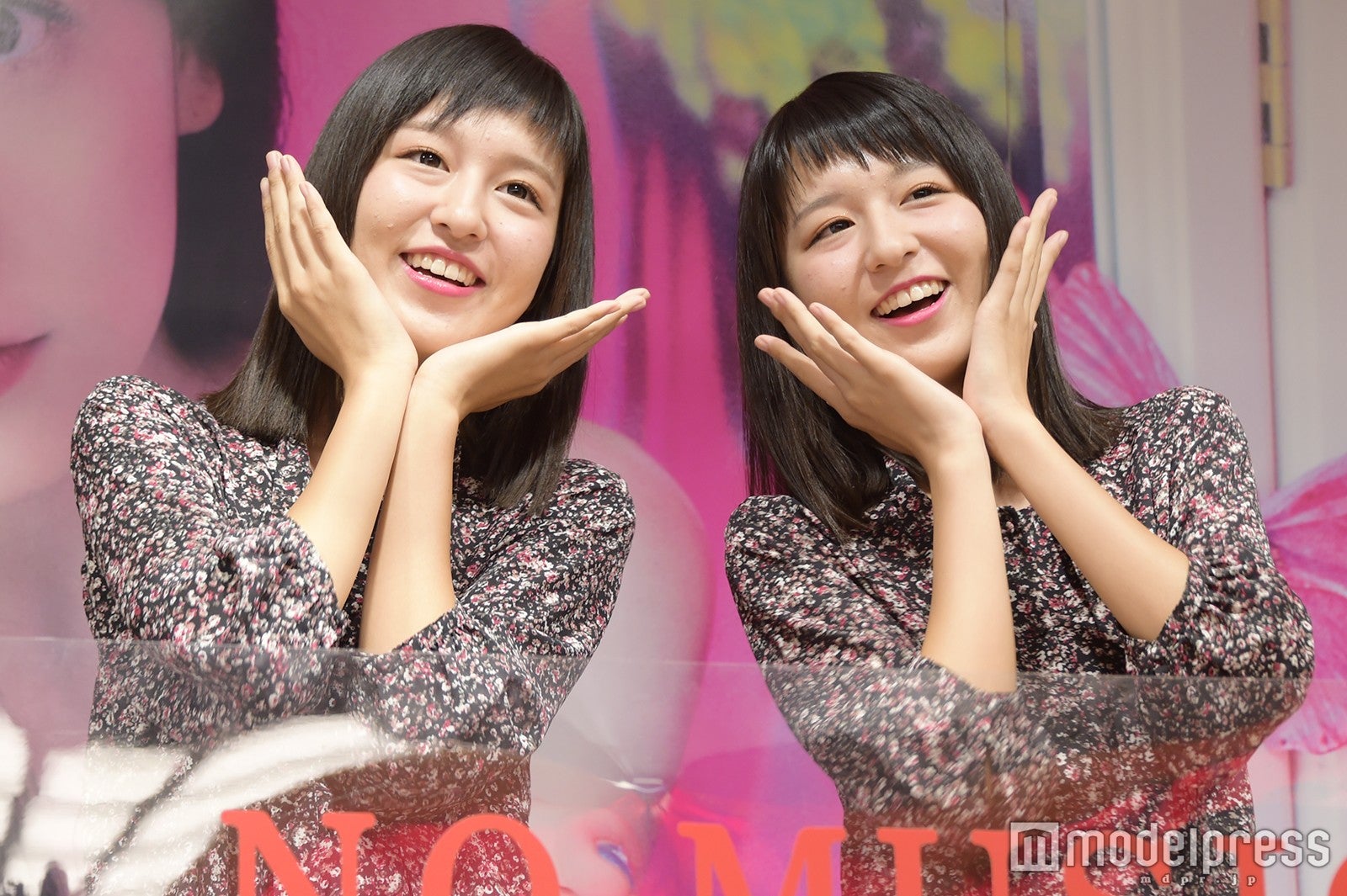 りかりこ（C）モデルプレス