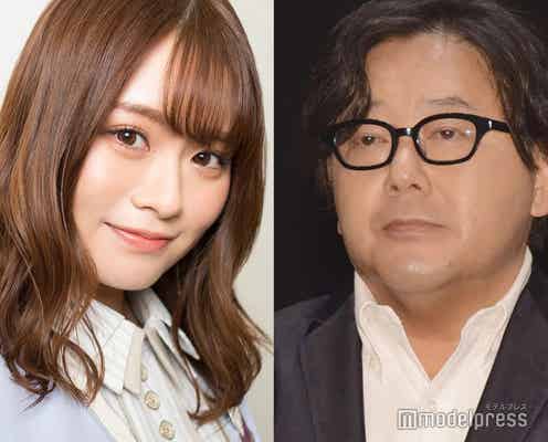 秋元康氏、乃木坂46山崎怜奈は「我が道を行くアイドル」卒業発表を祝福