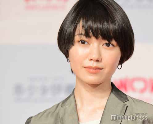 二階堂ふみ、フェイクニュースに訴え「とても辛いです」