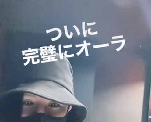 黒髪イメチェンのROLAND、“オーラの消し方”習得が話題