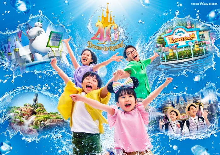 夏の東京ディズニーリゾート(C)Disney