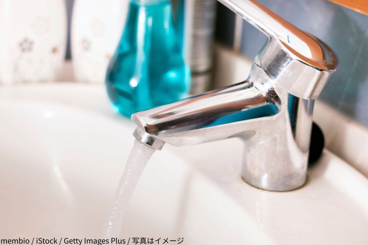 水道・蛇口・洗面台