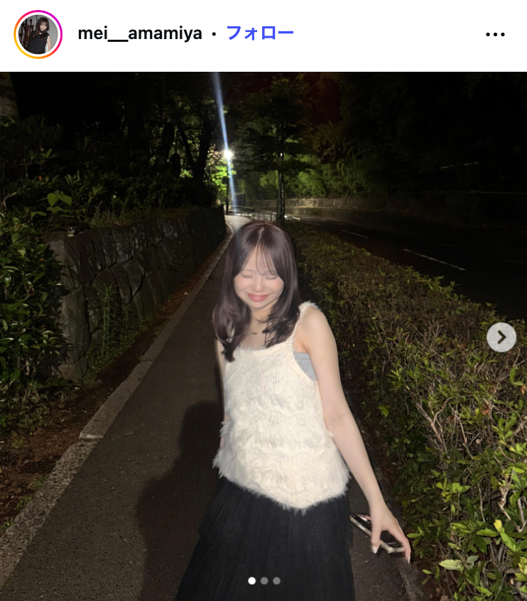 天宮芽唯Instagramより