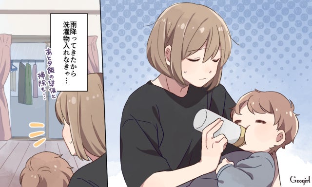 恋愛漫画 産後の妻に 俺のご飯は 最低夫をこらしめるスカッとエピソード 前編 モデルプレス 恋愛漫画 産後の妻に 俺のご飯は 最低夫をこらしめるスカッとエピソード 前編 モデルプレス