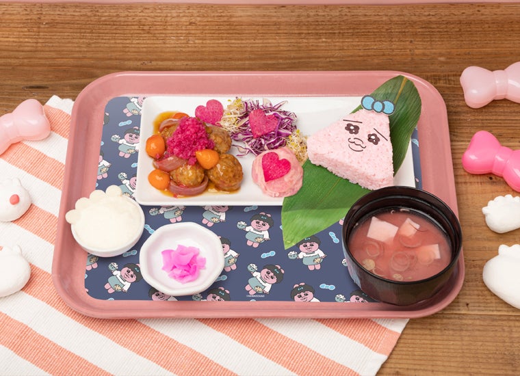 （C）KAWAISOUNI！