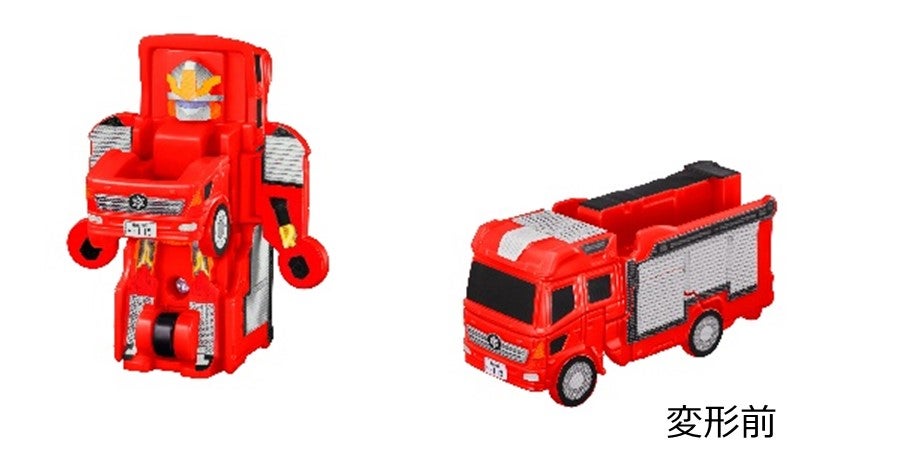 マック・ハッピーセット「ジョブレイバー」「ハローキティ」7月