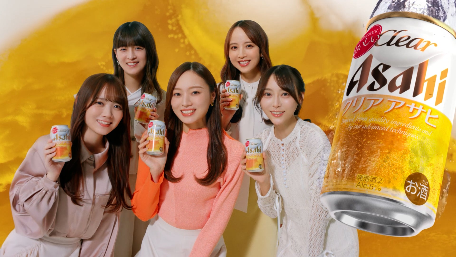 乃木坂46／新CM「クリアアサヒ100万人に配っちゃいます！」篇より（C）乃木坂46LLC