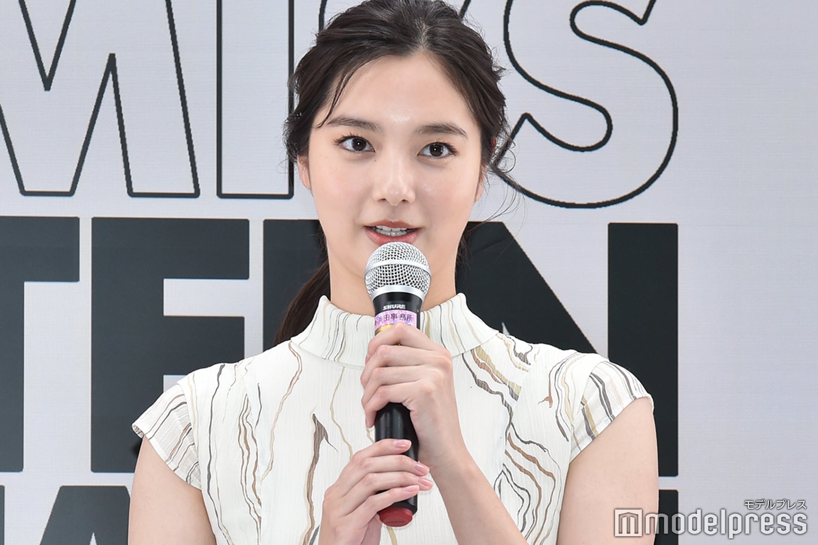 新川優愛（C）モデルプレス