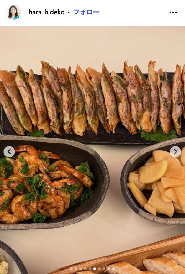 原日出子Instagramより