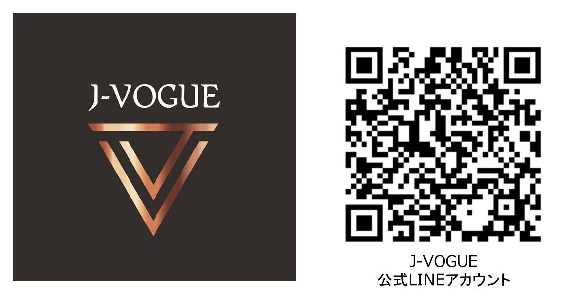 J-VOGUE公式LINEアカウント（提供写真）