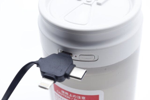 USB給電式の缶型加湿器（フロスト風、PK／LGY）