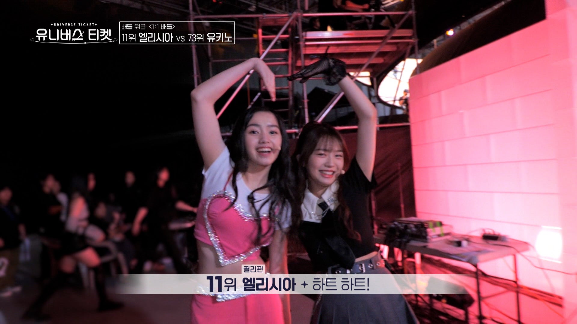 「UNIVERSE TICKET」第1話より（C）SBS