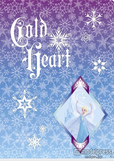 G賞ステーショナリーセット（C）Disney