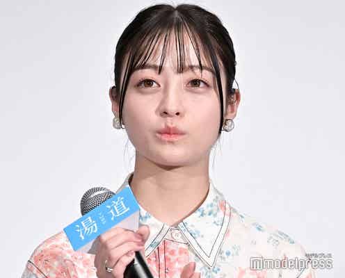橋本環奈、海外でのまさかの出来事告白「どうしよう」<湯道>