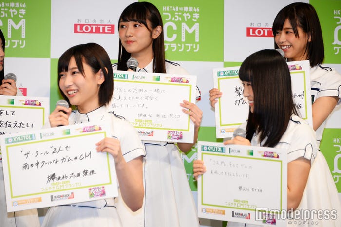 (前列左から)志田愛佳、菅井友香(後列左から)渡辺梨加、渡邉理佐 (C)モデルプレス