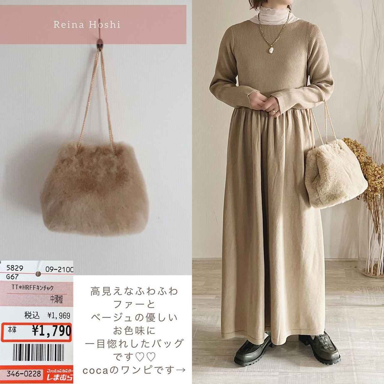 画像2: