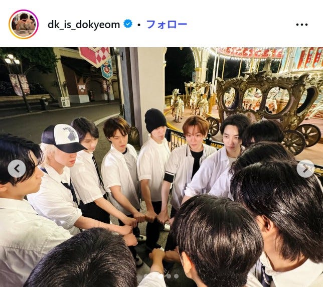 DK(ドギョム)instagramより
