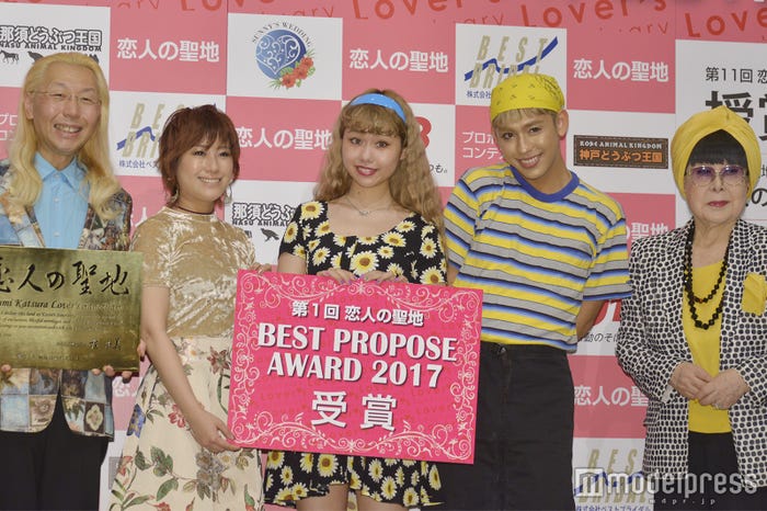 (左から)假屋崎省吾氏、IMALU、ぺこ、りゅうちぇる、桂由美氏 (C)モデルプレス