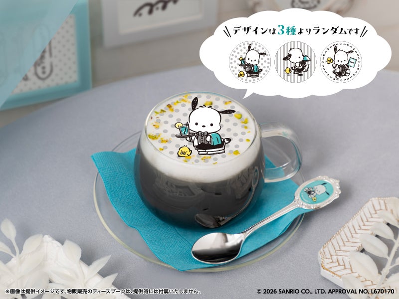 アイスカフェモカ　税込890円（C）2026 SANRIO CO., LTD. APPROVAL NO. L670170