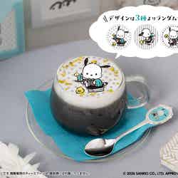 アイスカフェモカ 税込890円(C)2026 SANRIO CO., LTD. APPROVAL NO. L670170
