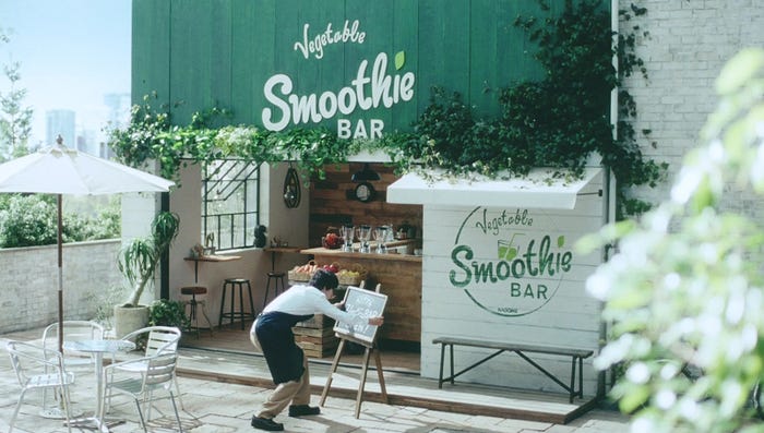 山崎賢人/カゴメ 野菜生活100Smoothie「ベジタブルスムージーバー開店」篇
