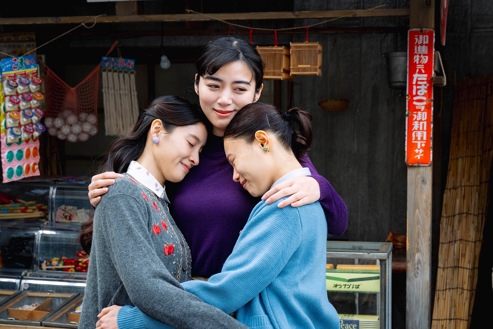 土屋太鳳、池田エライザ、杉咲花「海に眠るダイヤモンド」最終話（C）TBSスパークル／TBS