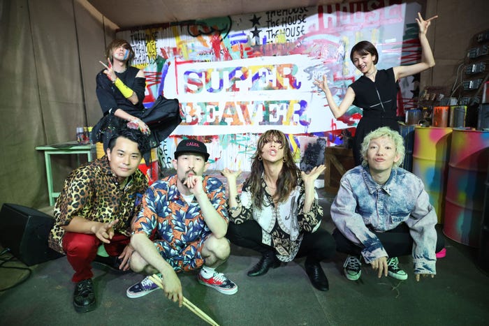SUPER BEAVER、満島ひかり(C)フジテレビ