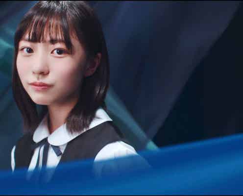 日向坂46・3人目の4期生「正源司陽子」公開 兵庫県出身の15歳、あどけない笑顔