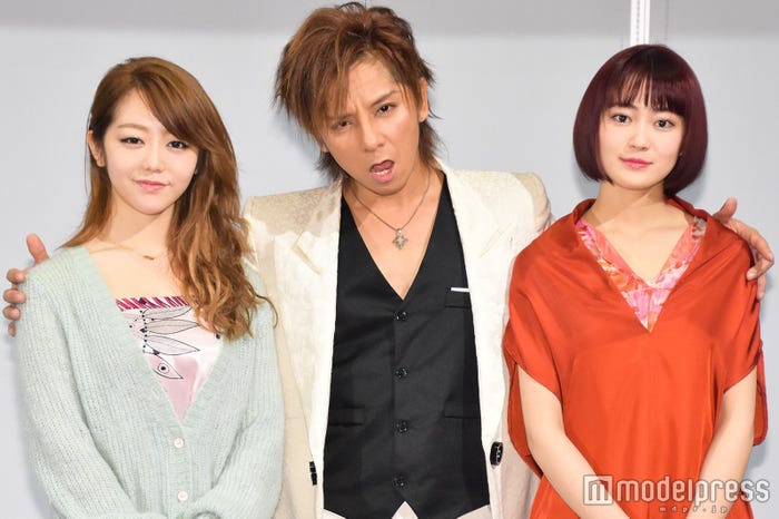 峯岸みなみ、松岡充、吉本実憂 (C)モデルプレス