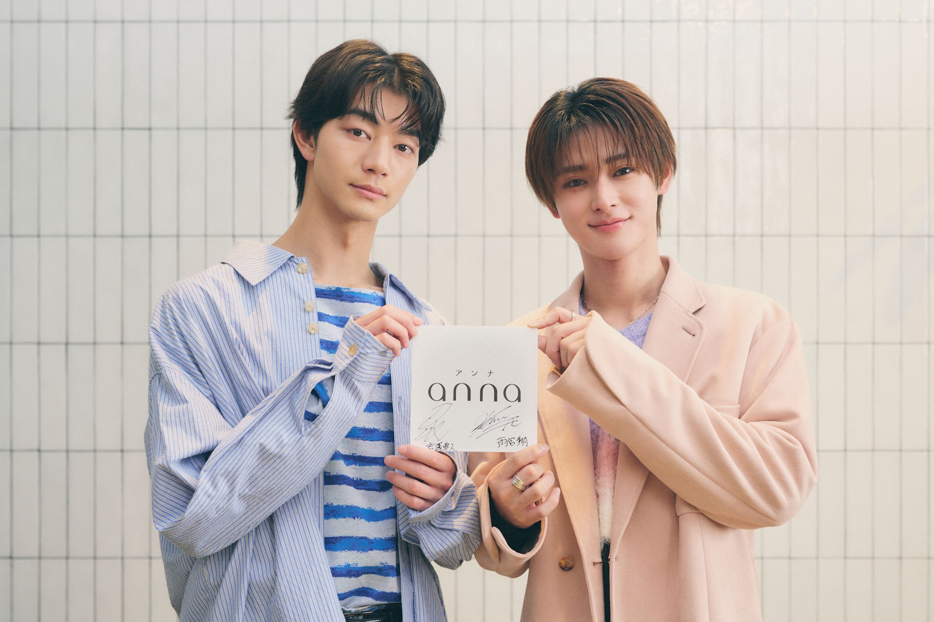 親友同士のピュアな恋にキュン！ BLドラマ『親友の「同棲して」に「うん」て言うまで』吉澤要人×雨宮翔が込めた想いとは？ 関西の大好きなあの場所の話も