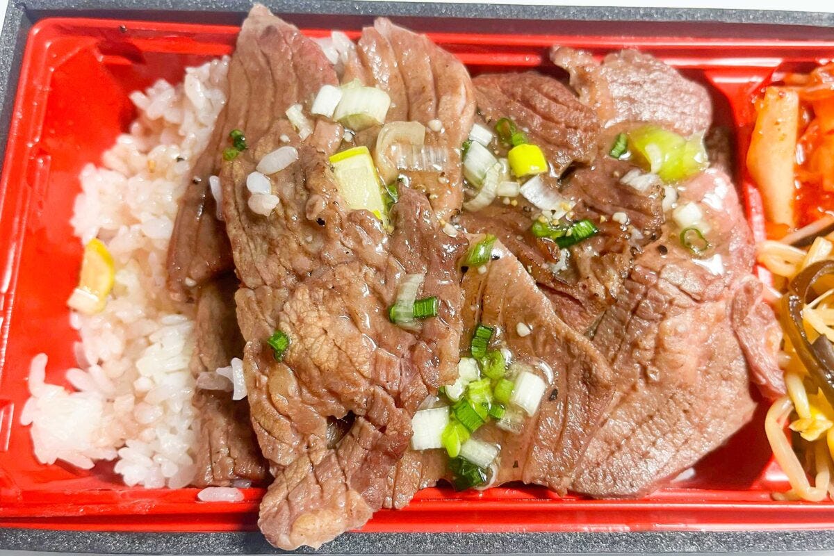 ウーバーイーツ