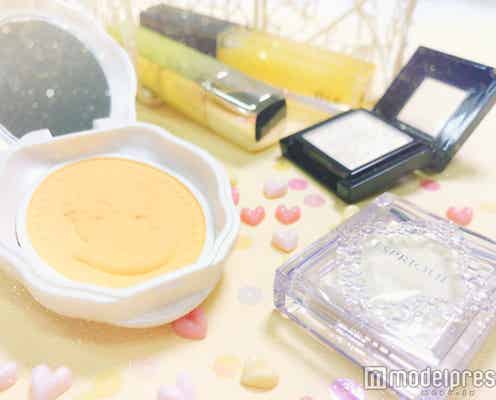 この春のメイクは“イエロー”で決まり!ピュア肌を叶える話題のコスメをチェック