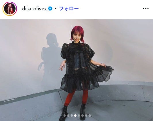 LiSA公式Instagramより