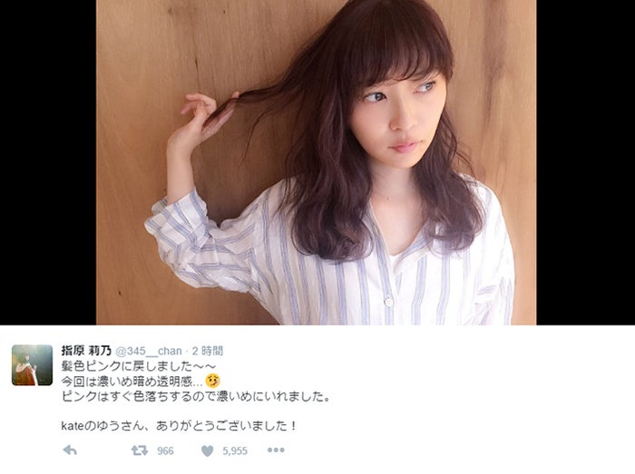指原莉乃 最旬ピンク髪に復活 ポイントも解説 モデルプレス 指原莉乃 最旬ピンク髪に復活 ポイントも解説 モデルプレス