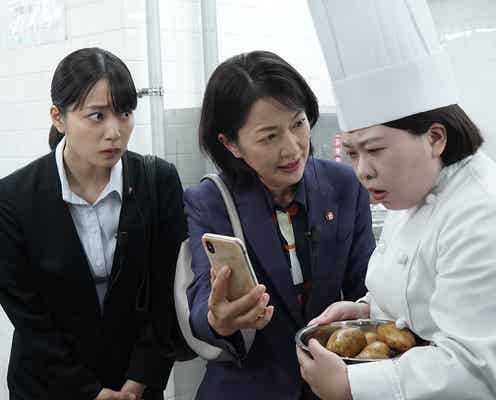 【特捜9 season7 最終話】直樹の“顔”が盗用 特捜班に衝撃の展開