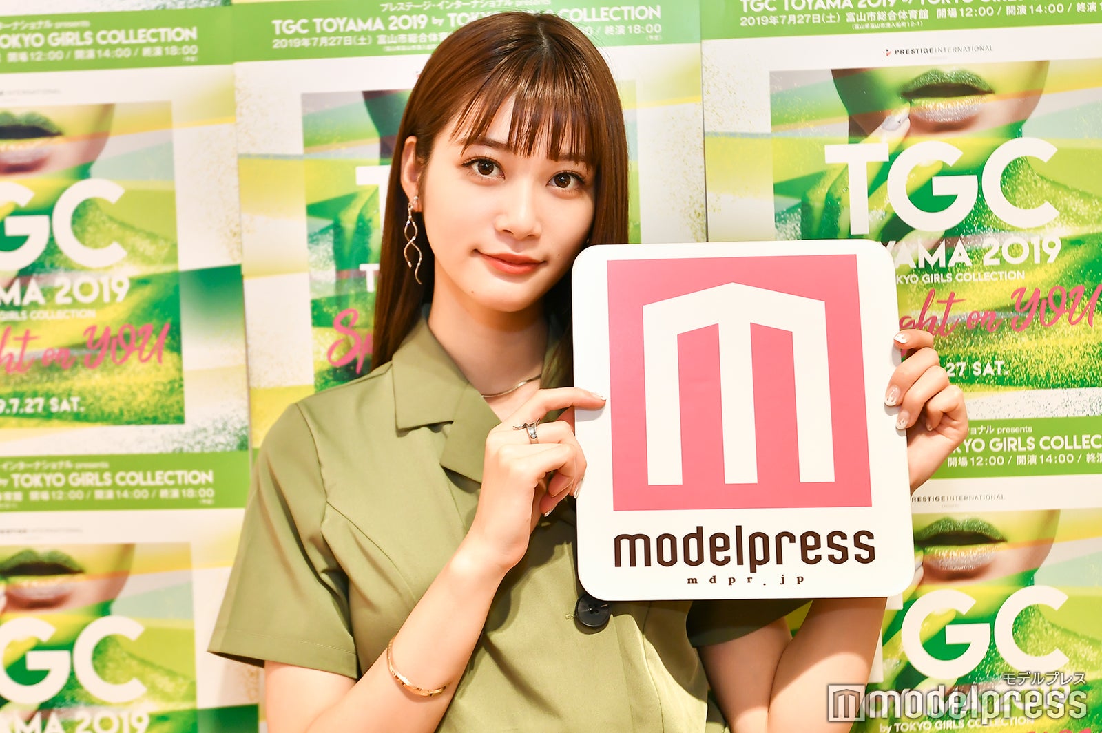 生見愛瑠（C）モデルプレス