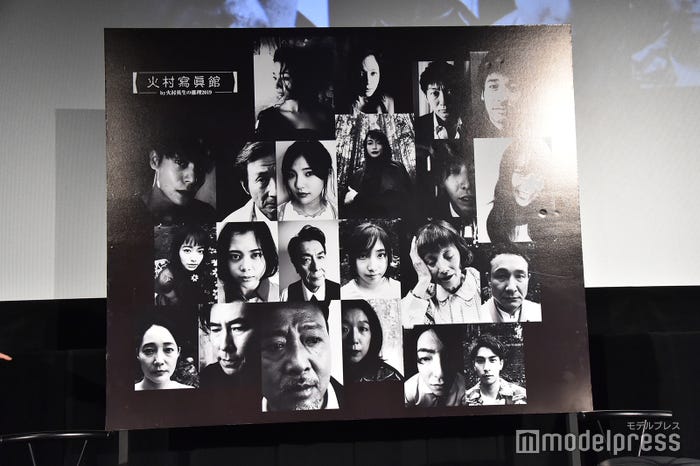 (C)モデルプレス