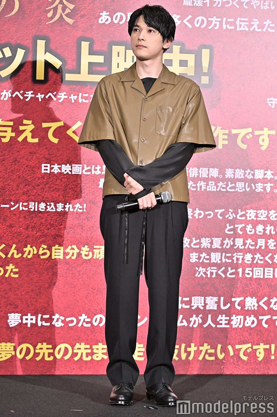 吉沢亮 （C）モデルプレス