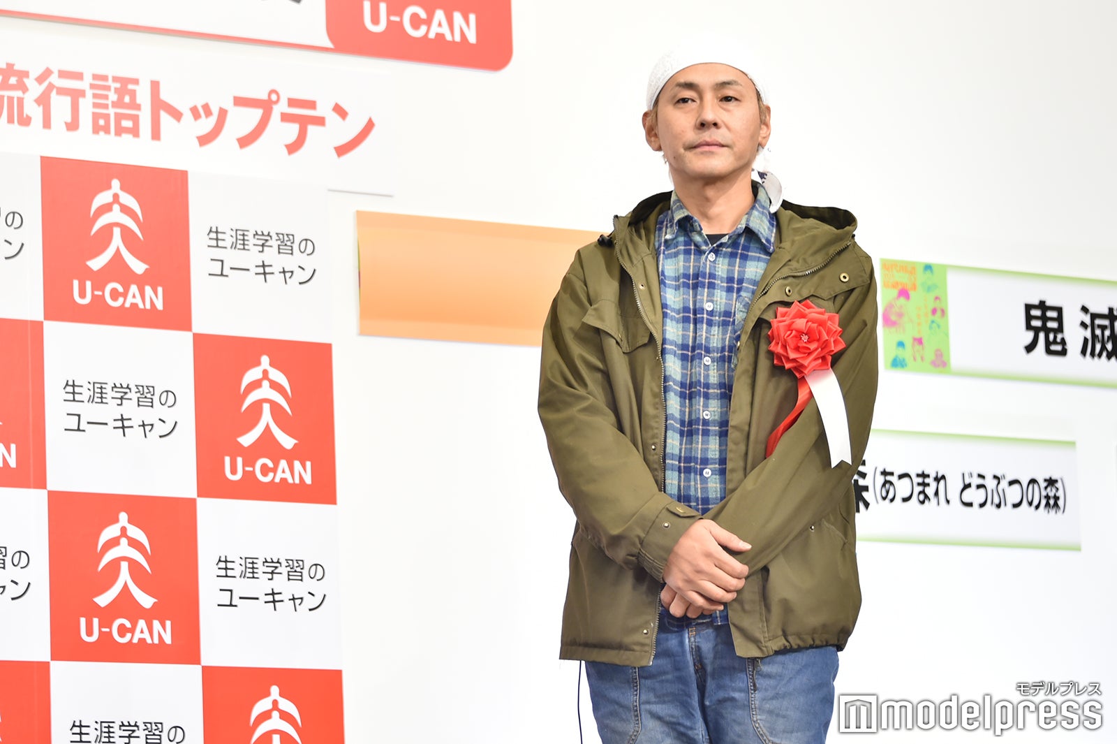 ヒロシ（C）モデルプレス