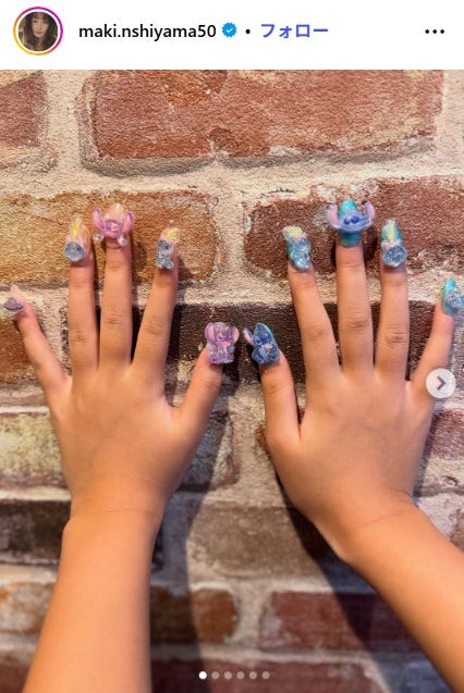 西山茉希Instagramより