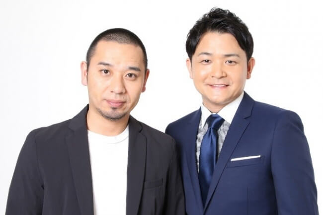 千鳥ノブ 米津らが集ったrad野田の 凄すぎる 誕生日会を振り返る この席 何万円 モデルプレス 千鳥ノブ 米津らが集ったrad野田の 凄すぎる 誕生日会を振り返る この席 何万円 モデルプレス