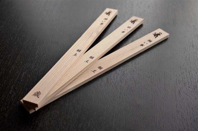 Wholesale Wooden Bookmarks 