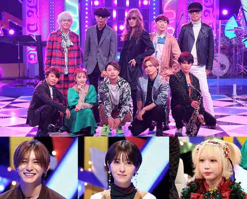 Hey! Say! JUMP山田涼介・浜辺美波ら「堂本兄弟2023 クリスマスSP」ゲスト発表