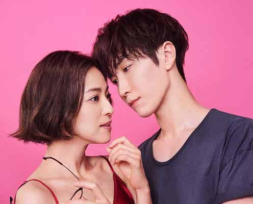 Snow Man渡辺翔太、中村アンにキュンとしたこと「恋愛はしない」プライベートと共通する価値観とは【「青島くんはいじわる」インタビューVol.1】