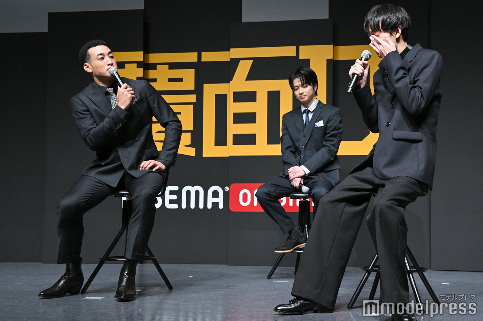 関口メンディーー、曽田陵介、水沢林太郎 （C）モデルプレス