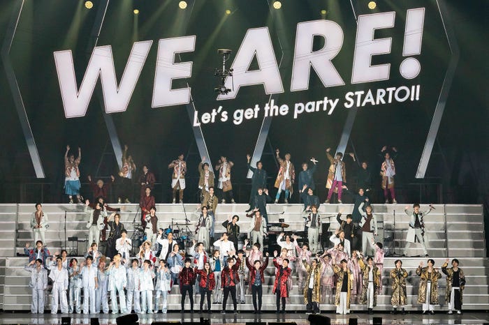 「WE ARE! Let's get the party STARTO!!」(提供写真)
