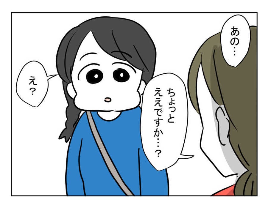 14-4