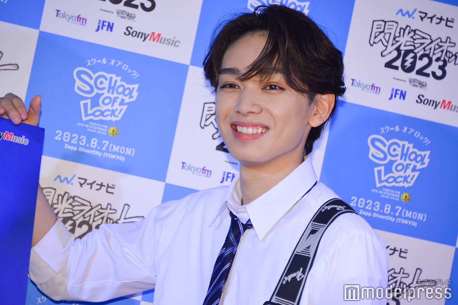 宮世琉弥（C）モデルプレス