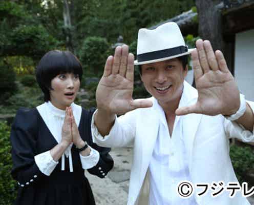 嵐・櫻井翔&北川景子共演の「謎解きはディナーのあとで」SPドラマ放送決定 本人コメント到着